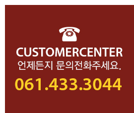 CALL